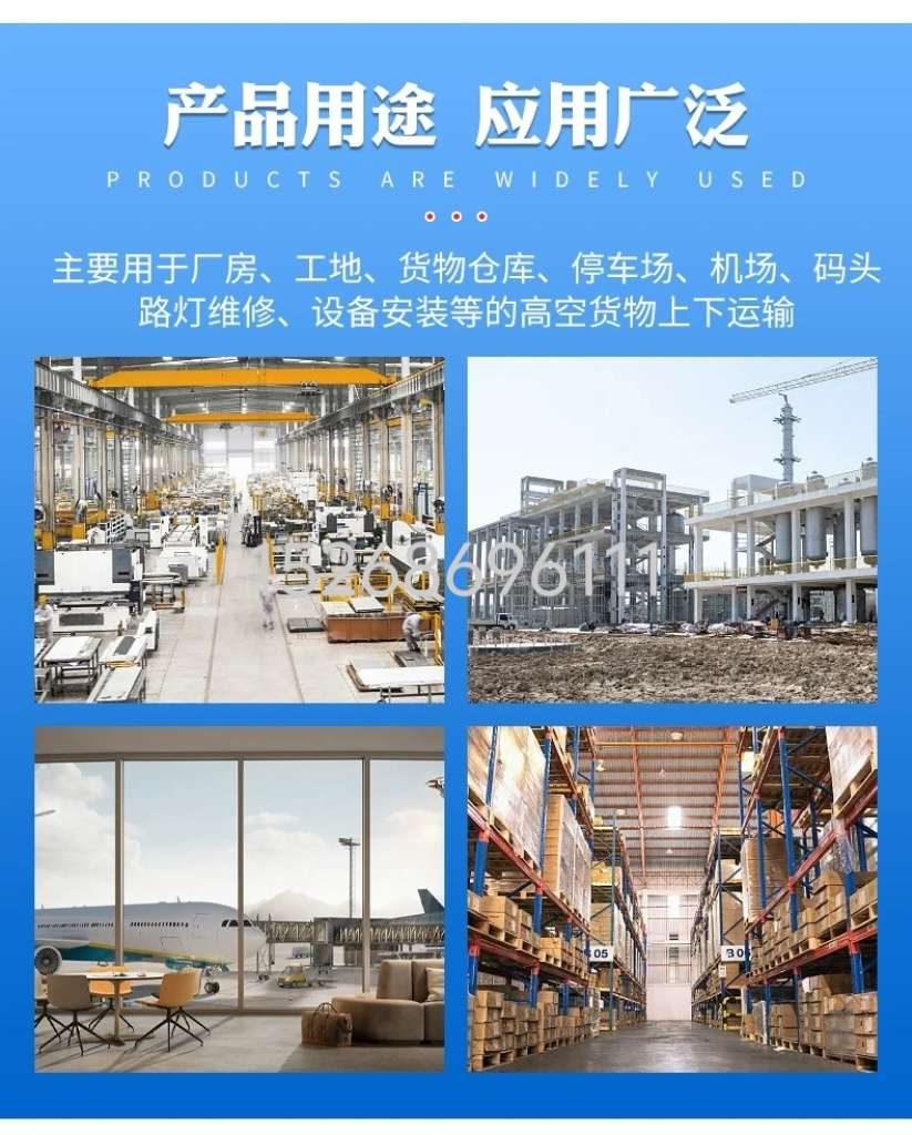 Fully self-propelled articulated boom aerial work platform, electric self-propelled straight boom lift, 360-degree rotating lift platform detail image 6