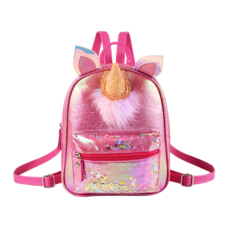 大尾猫独角兽时尚休闲可爱萌趣幼儿园女童双肩包迷你包包