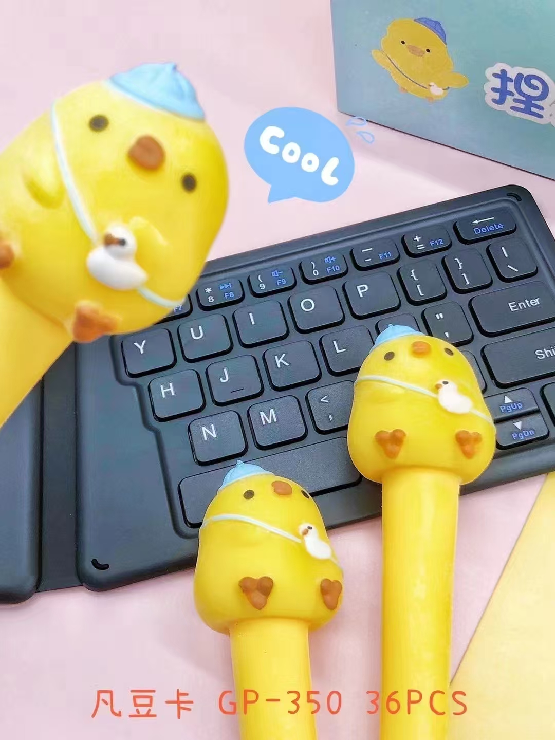 Fandouka Stationery Creative Energy Duck QQ Fun Gel Pen Smooth and Easy to Write Factory wholesale creative stationery gel pen stationery Specification drawing