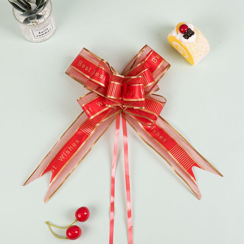 婚庆回礼实物图