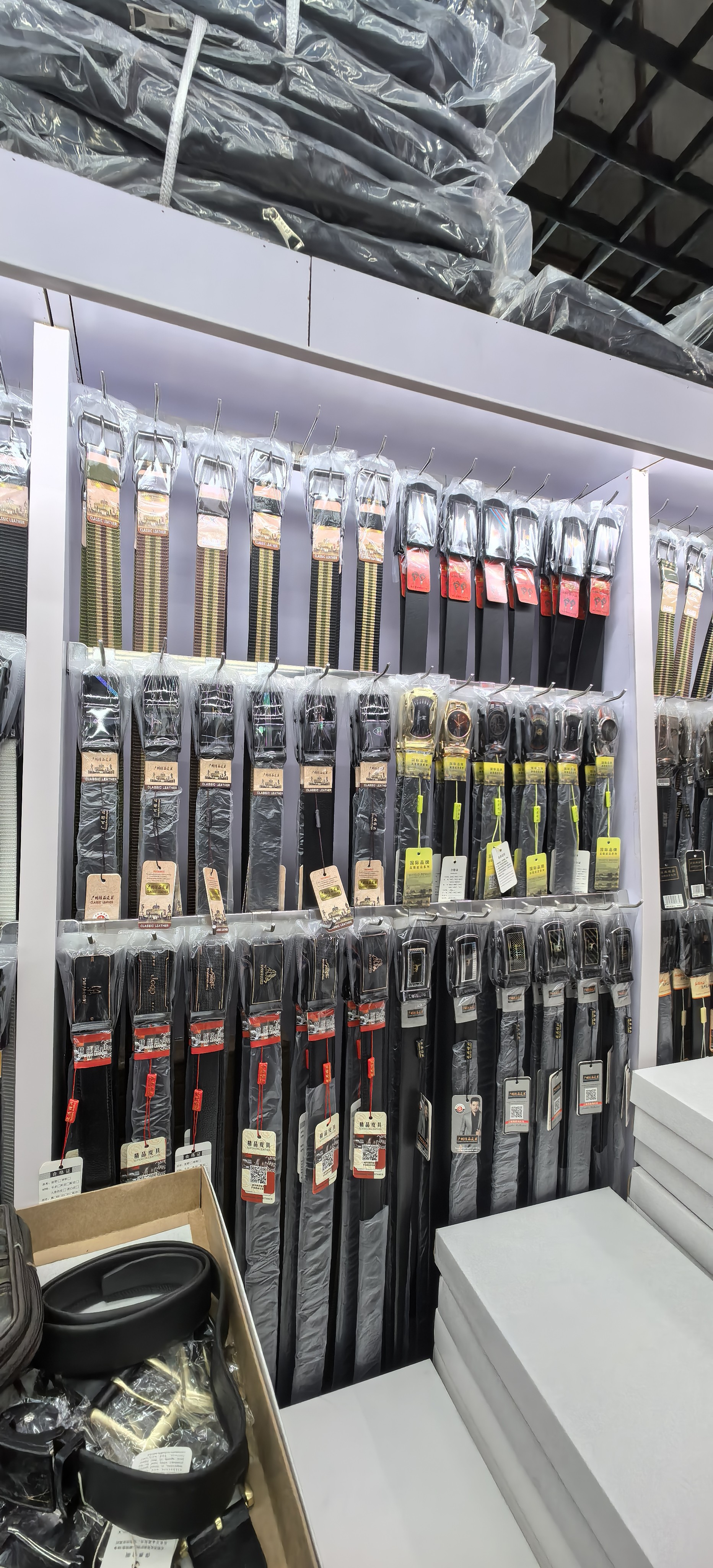 Yiwu Fali Leather Goods describe pic - 4