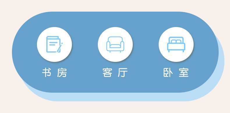 学习桌椅儿童套装小学生可升降书桌课桌学生家用写作业书桌专用详情8
