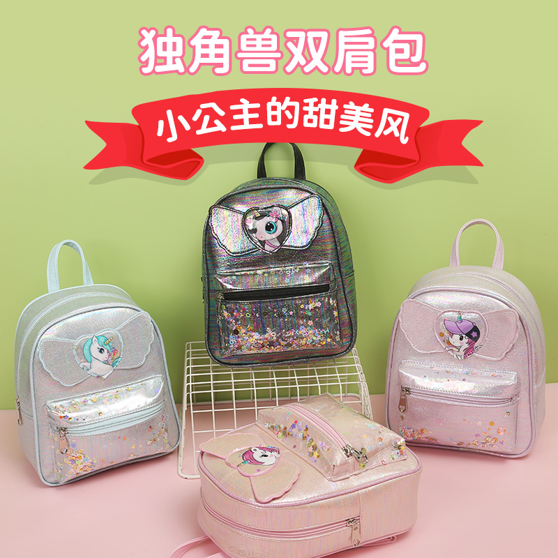 Big-tailed cat cartoon, fashionable, casual, cute and adorable, kindergarten princess, girls' backpack, trendy children's bag, girls' backpack, mini bag, girls' backpack Item Picture