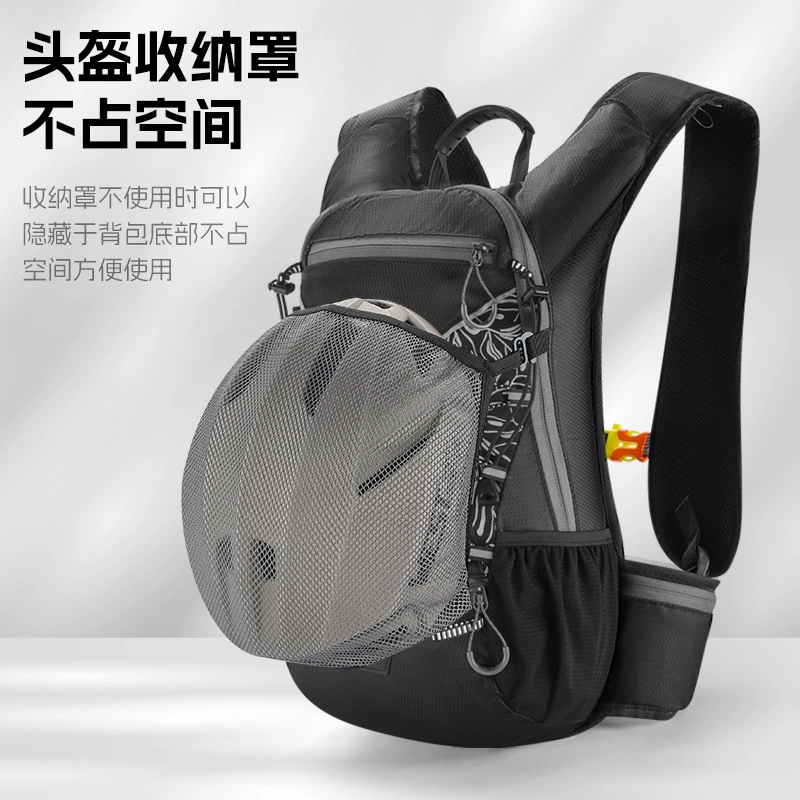 led机车包/骑行头盔包/防水袋pvc/户外用品/户外骑行包白底实物图