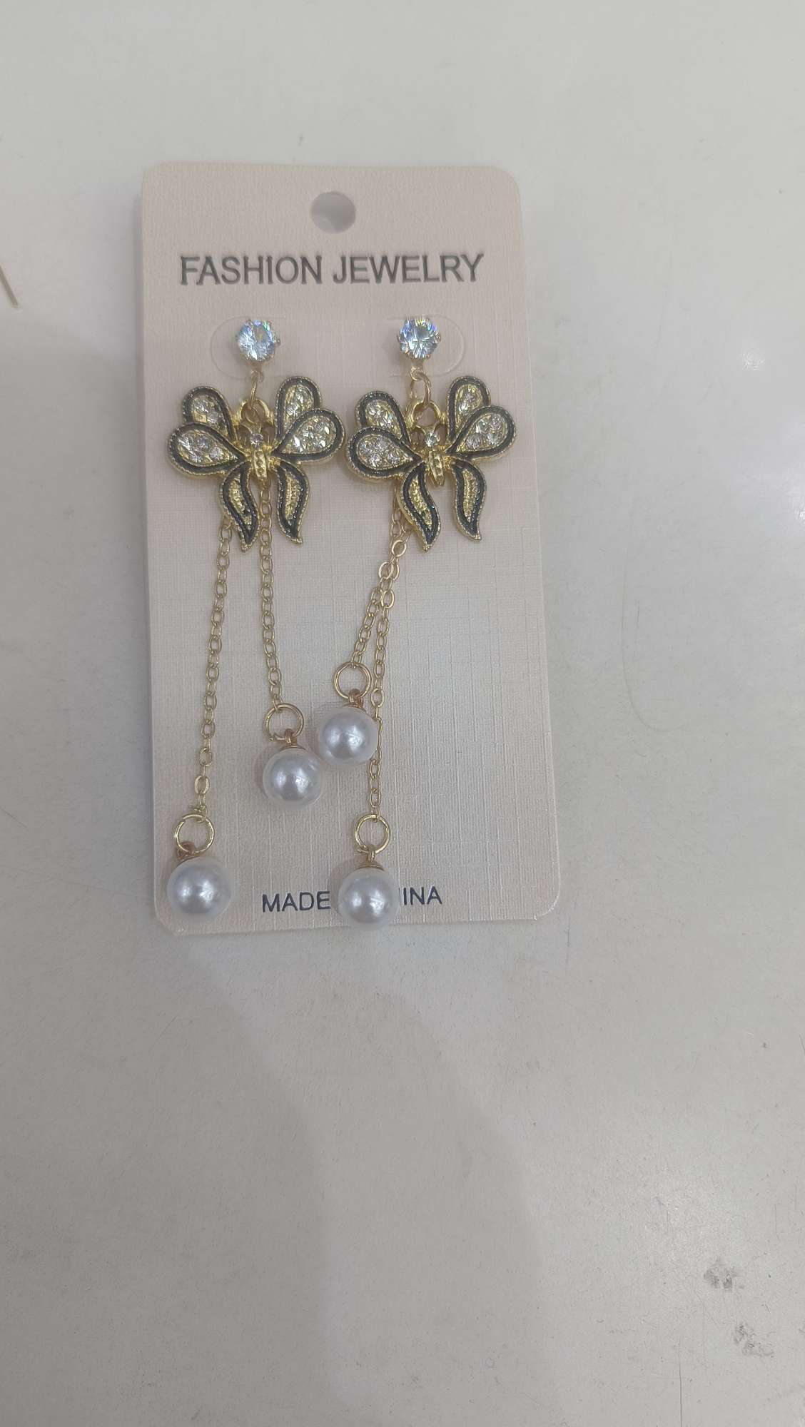 其他分类实物图