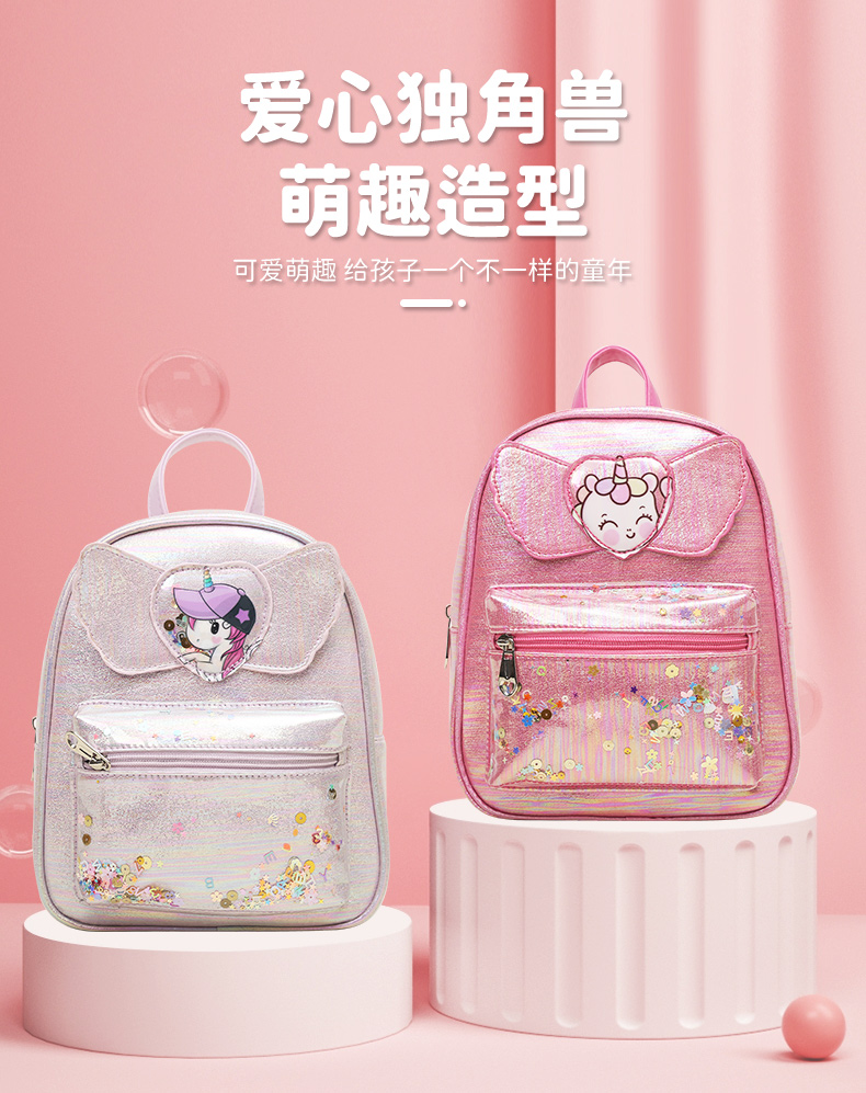 Big-tailed cat cartoon, fashionable, casual, cute and adorable, kindergarten princess, girls' backpack, trendy children's bag, girls' backpack, mini bag, girls' backpack pic 7