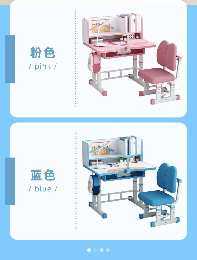 学习桌椅儿童套装小学生可升降书桌课桌学生家用写作业书桌专用详情6
