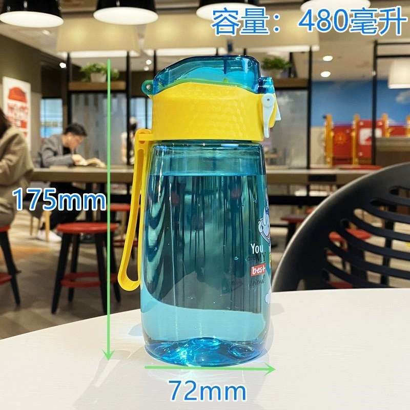 S150-TY-0877 Children's portable water bottle Kindergarten baby direct drinking pot high appearance level cartoon straw water bottle undefined