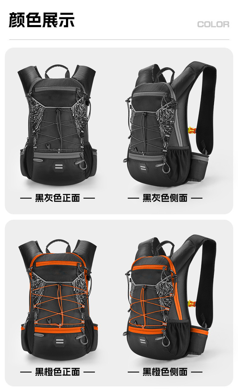 B-006自行车背包骑行水袋背包户外运动背包单车背包休闲登山双肩包背包(无水袋）详情16