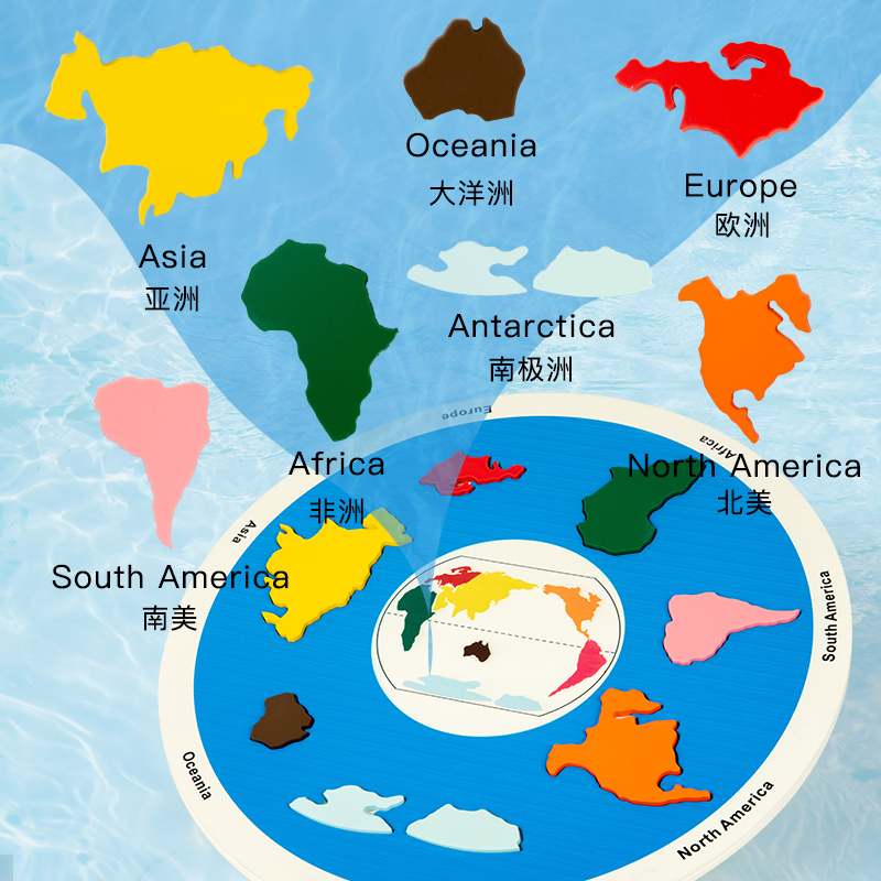 Wooden eight planets seven continents matching cognitive jigsaw Solar system planets moon phase changes early education science enlightenment toy seven continents jigsaw details Picture