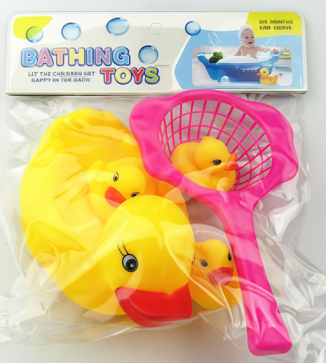 Cross-Border Children's Electric Bath Bath Water Toy Indoor Vinyl 1, 3 Children Mother-Child Water Toy details Picture