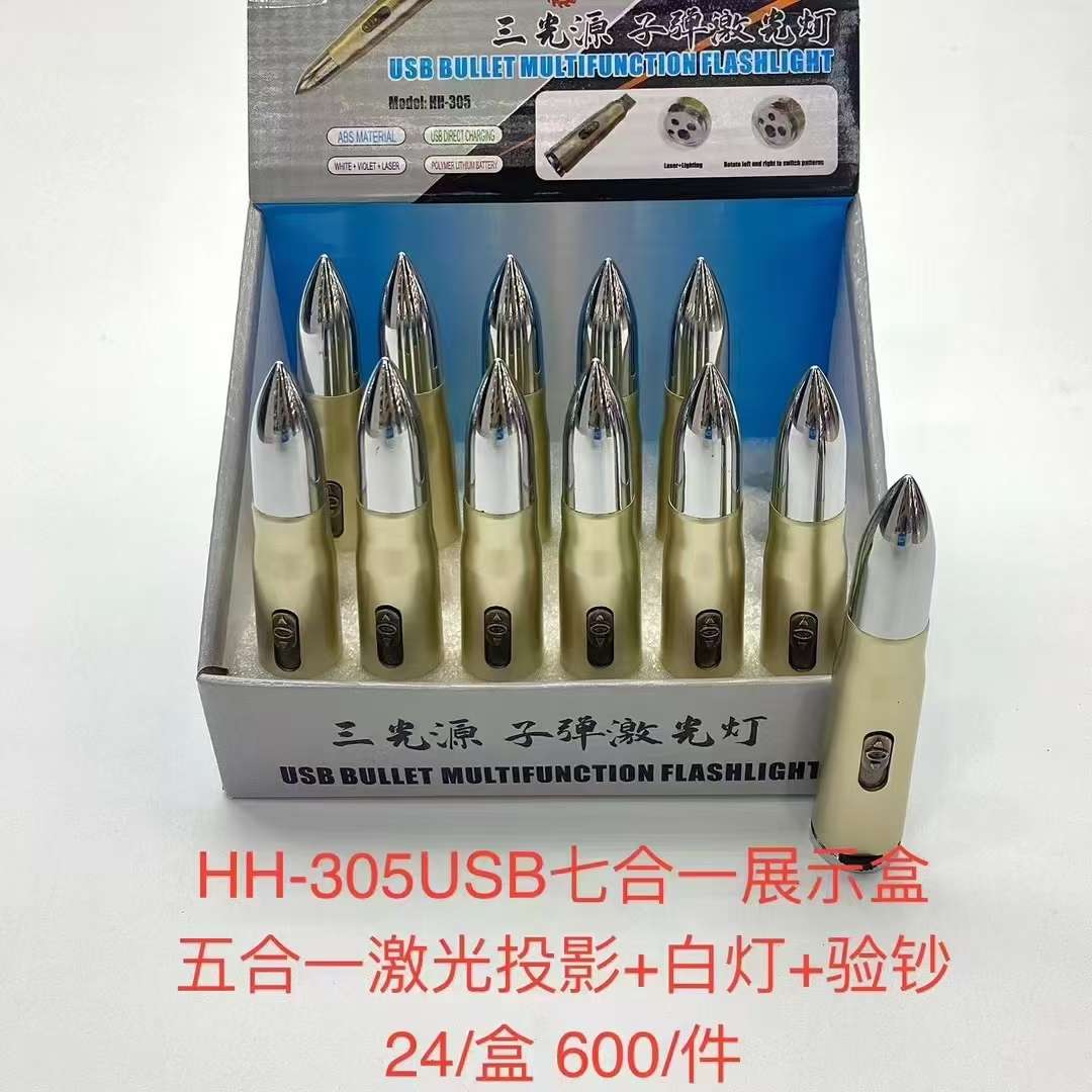 全金属侧开左轮砸炮枪砸响炮男孩砸响枪纸炮子火炮玩具枪生日礼物产品图