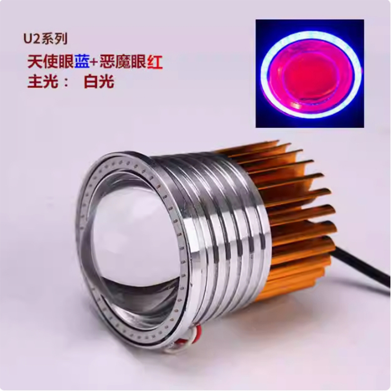 led复古灯/摩托车配/碟刹锁/电动车射灯/摩托细节图