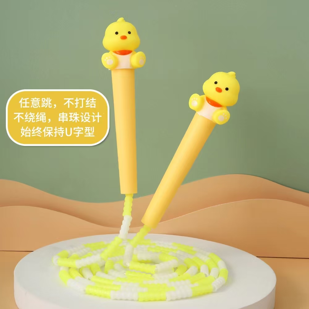 Fan Douka stationery, creative and cute cartoon head, lucky little yellow duck, bamboo joint skipping rope, sports goods, fitness goods, skipping rope, children's outdoor Item Picture