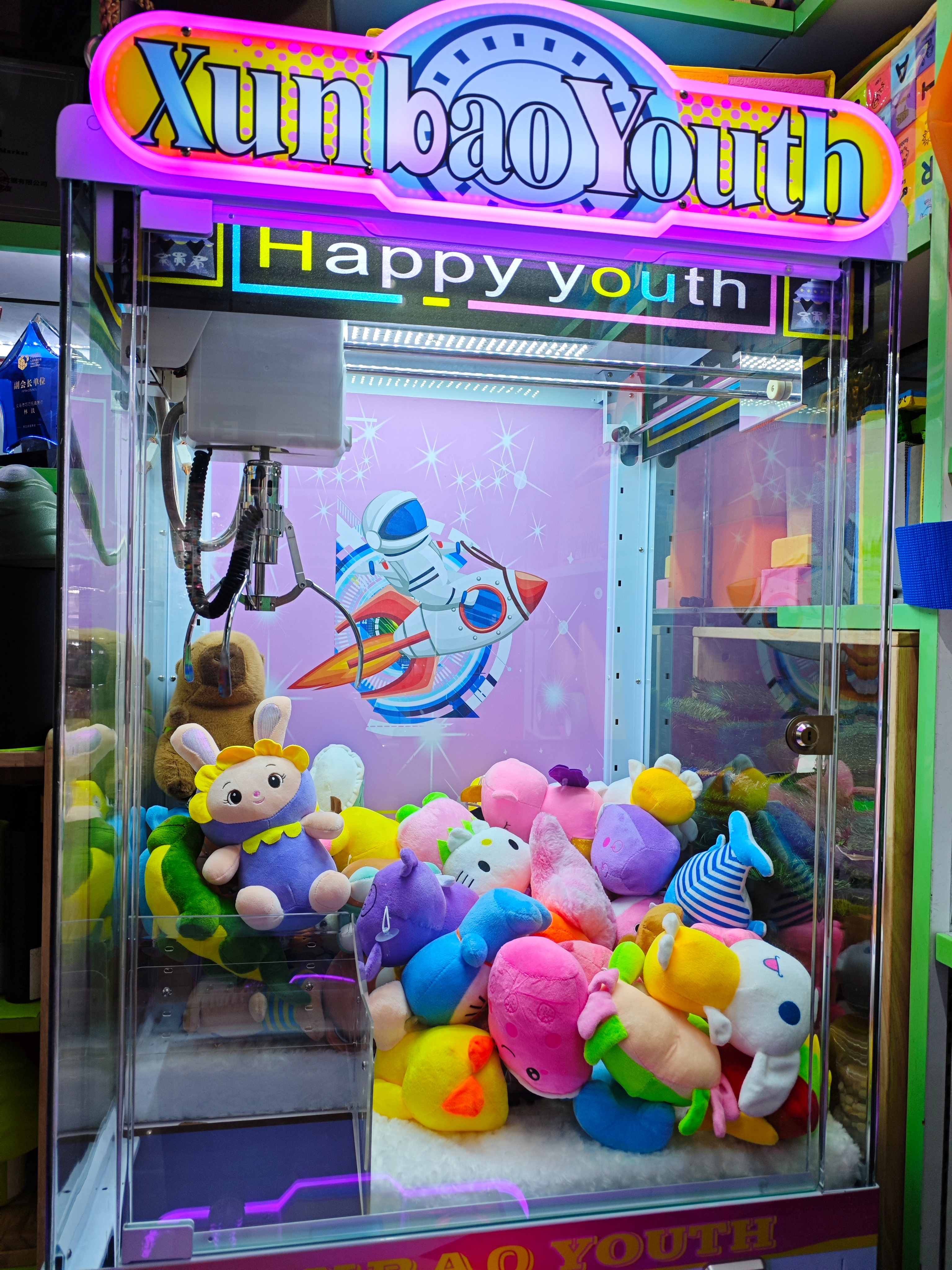 乐高积木/儿童玩具/遥控玩具/玩具枪/遥控飞机产品图