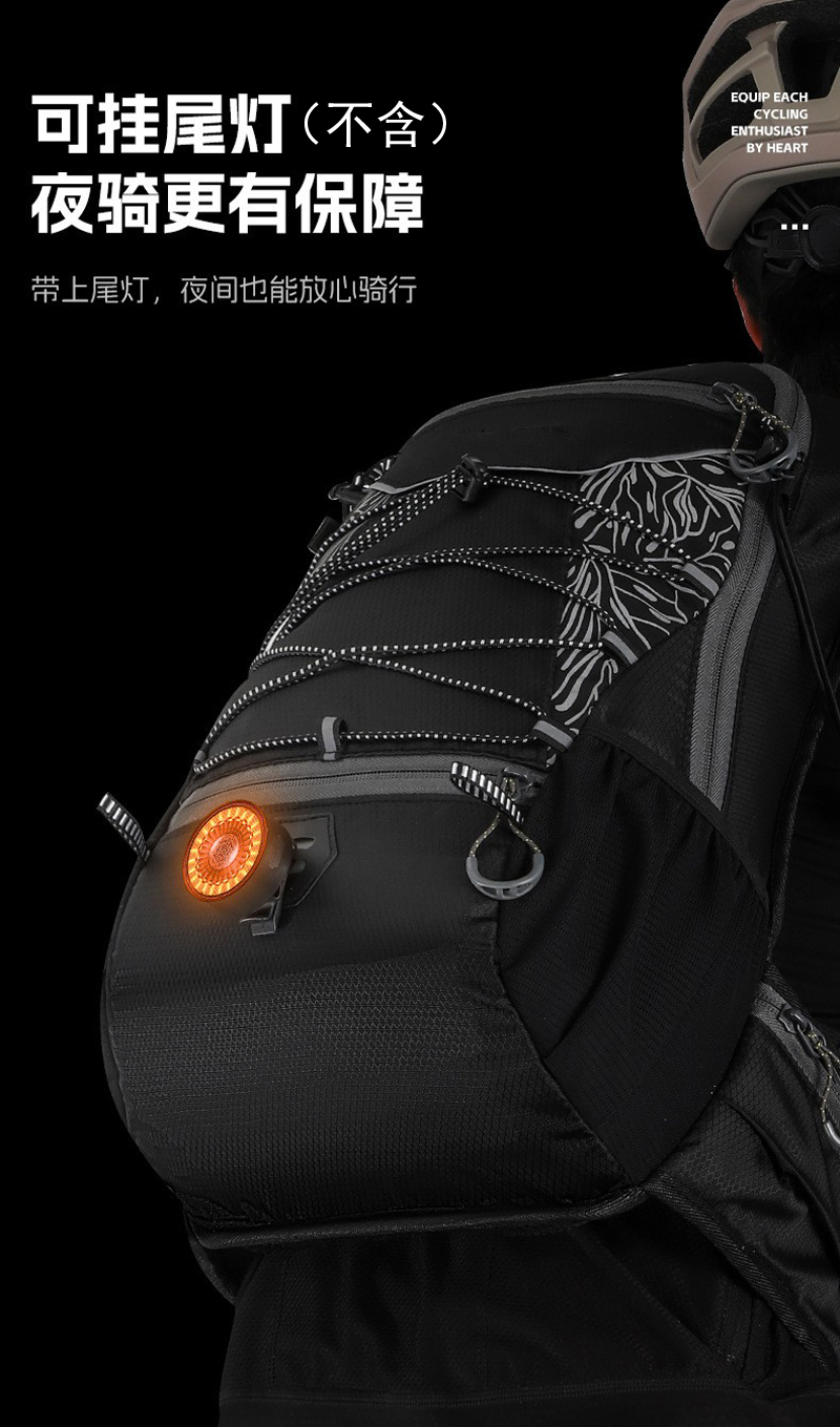 B-006自行车背包骑行水袋背包户外运动背包单车背包休闲登山双肩包背包(无水袋）详情11