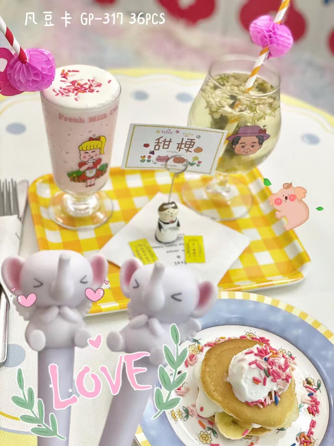 Fandouka Stationery Creative Elephant QQ Fun Gel Pen Smooth and easy to write, wholesale creative stationery gel pen stationery Specification image