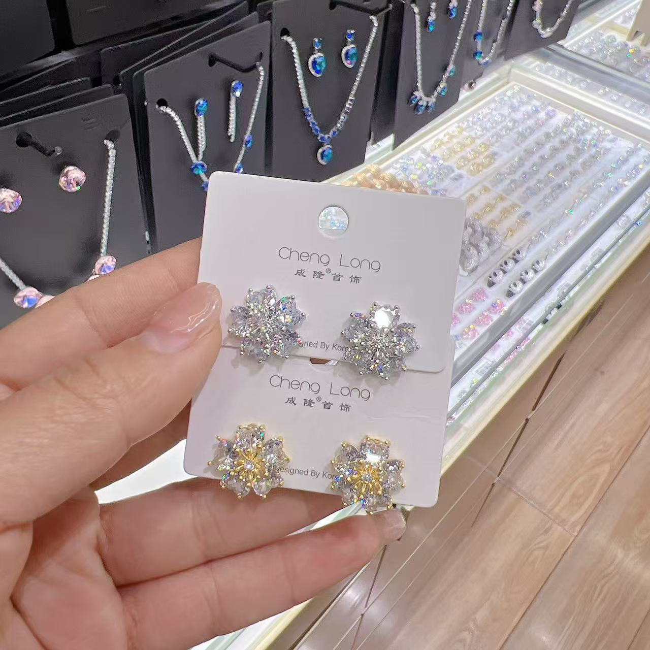 Specialized in ear stud and ear needle accessories. Titanium steel ear stud and stainless steel ear stud and ear jewelry. Simple and fashionable ear jewelry, ear stud and ear needle. Personalized ear jewelry, ear stud and ear needle. Stainless steel titanium steel ear stud Specification image