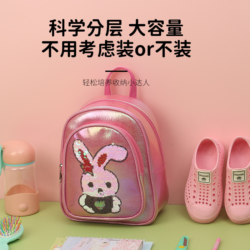 Big-tailed cat and rabbit, fashionable, casual, cute and adorable, kindergarten princess and girl backpack, small bag, children's cuteness Application Scenario