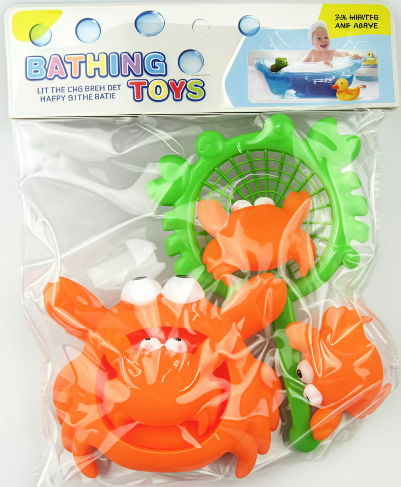 Cross-Border Children's Electric Bath Bath Water Toy Indoor Vinyl 1, 3 Children Mother-Child Water Toy Application Scenario