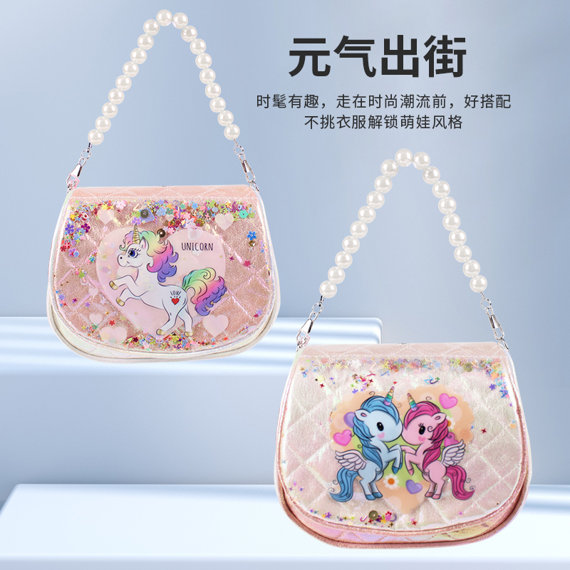 手机防水袋/卡通儿童包包/拎包/毛绒玩具小零钱包/mini包产品图