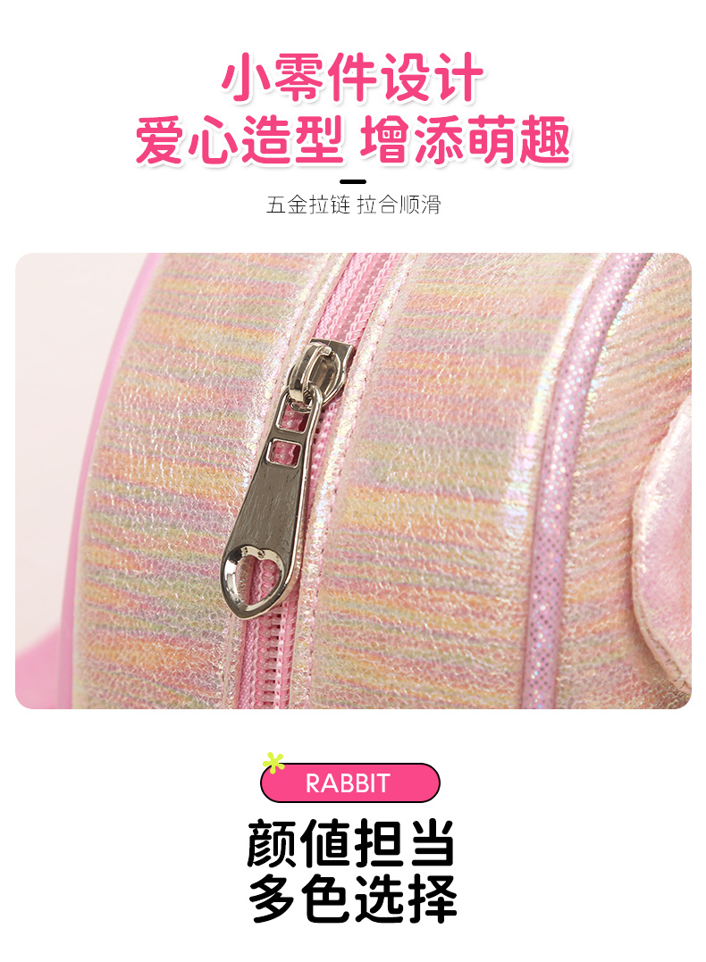 大尾貓亮片雙肩潮流書包時尚休閑可愛萌趣幼兒園公主女童雙肩包女童過家家玩具雙肩包詳情6