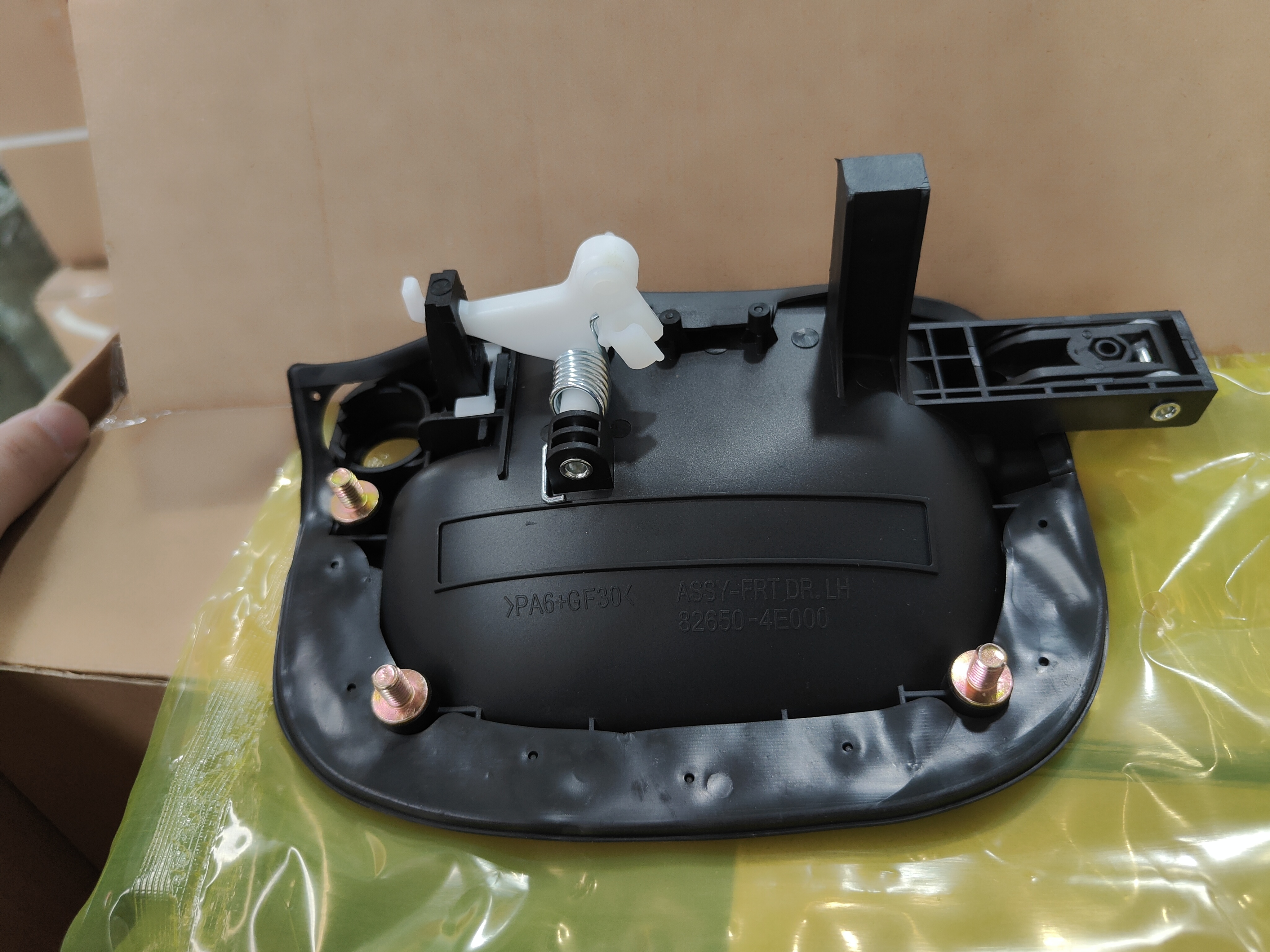 Hyundai H100 external handle Specification image