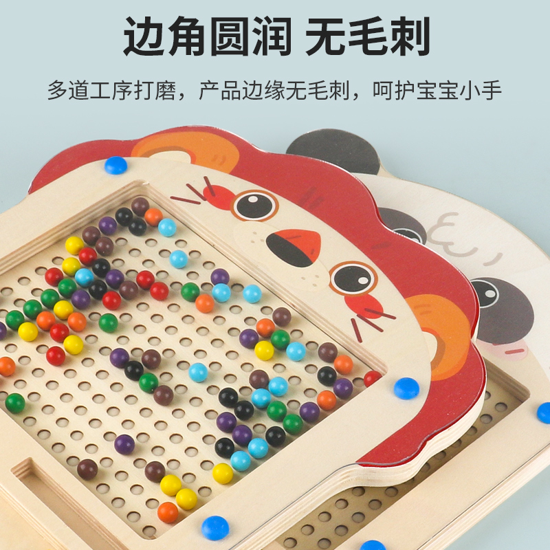 Children's magnetic pen walking bead shift puzzle wooden board magnetic pen game puzzle Qi Mengzi early education toy Panda lion two optional magnetic bead maze details Picture