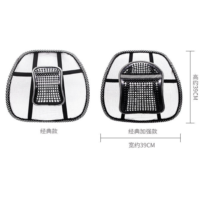 汽车靠背靠/车载车枕头/坐枕细节图