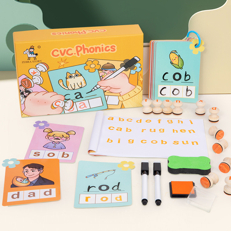 学习字母印章认知卡片套装可反复擦写早教字母认知卡CPC CE EN71