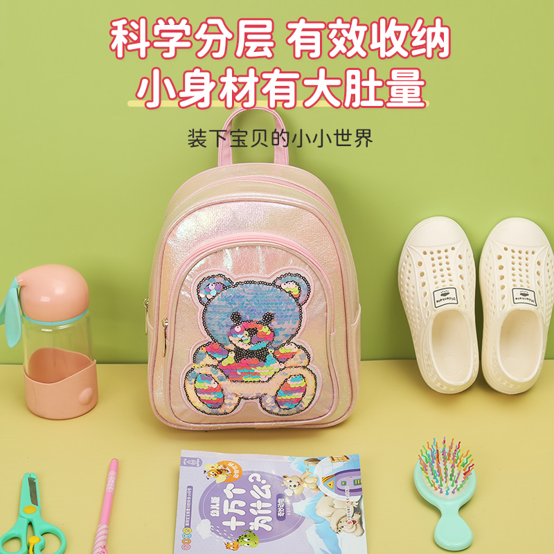 Big-tailed cat cartoon, cute, fashionable, casual, cute and fun, kindergarten princess girls' backpack, outdoor fashionable girls' mini backpack Application Scenario