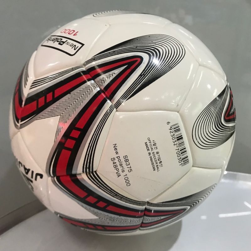 5号标准 训练 及比赛 PU 贴皮 足球111