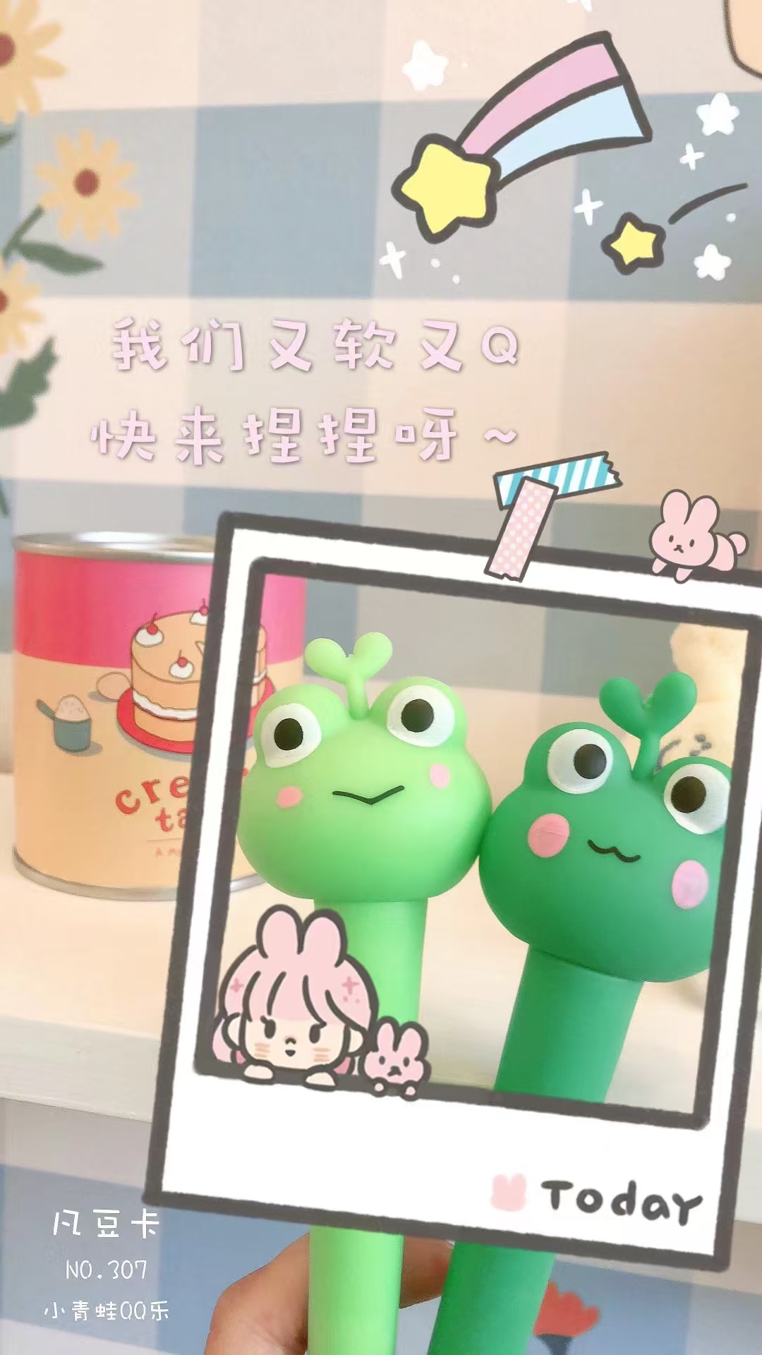 文具/中性笔/盲盒笔/创意文具/斑马细节图