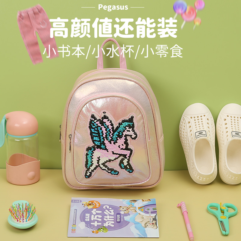 Big-tailed cat cartoon, cute, fashionable, casual, cute and fun, kindergarten princess girl backpack, kindergarten health protection lightweight bag Specification image