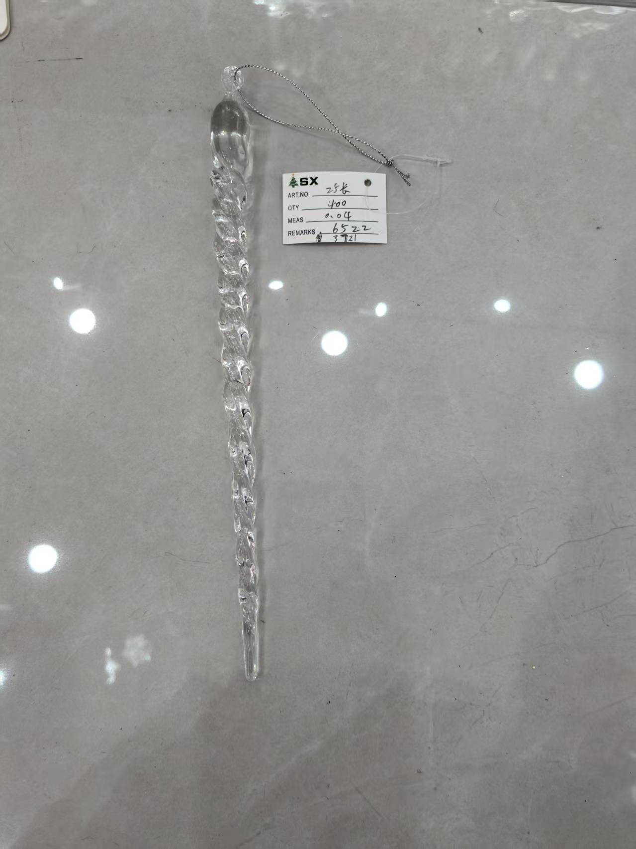 圣诞树裙南瓜彩条圣诞球圣诞装饰品家居布置节日氛围用品