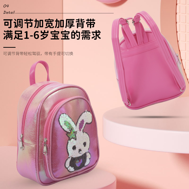 Big-tailed cat and rabbit, fashionable, casual, cute and adorable, kindergarten princess and girl backpack, small bag, children's cuteness details Picture