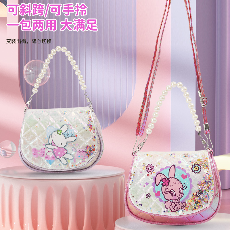 Children's sequined cartoon cute crossbody bag, kindergarten princess and girl crossbody bag, cartoon children's bag, coin purse, hanging cute small bag, pearl bow mini bag, girls' crossbody fashionable children's crossbody bag, waterproof bag Item Picture