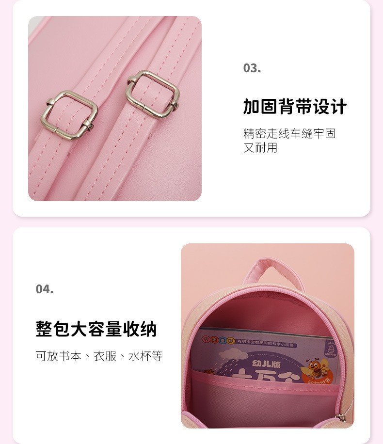 大尾貓喵咪蝴蝶結(jié)時尚休閑可愛萌趣幼兒園女童雙肩包詳情6