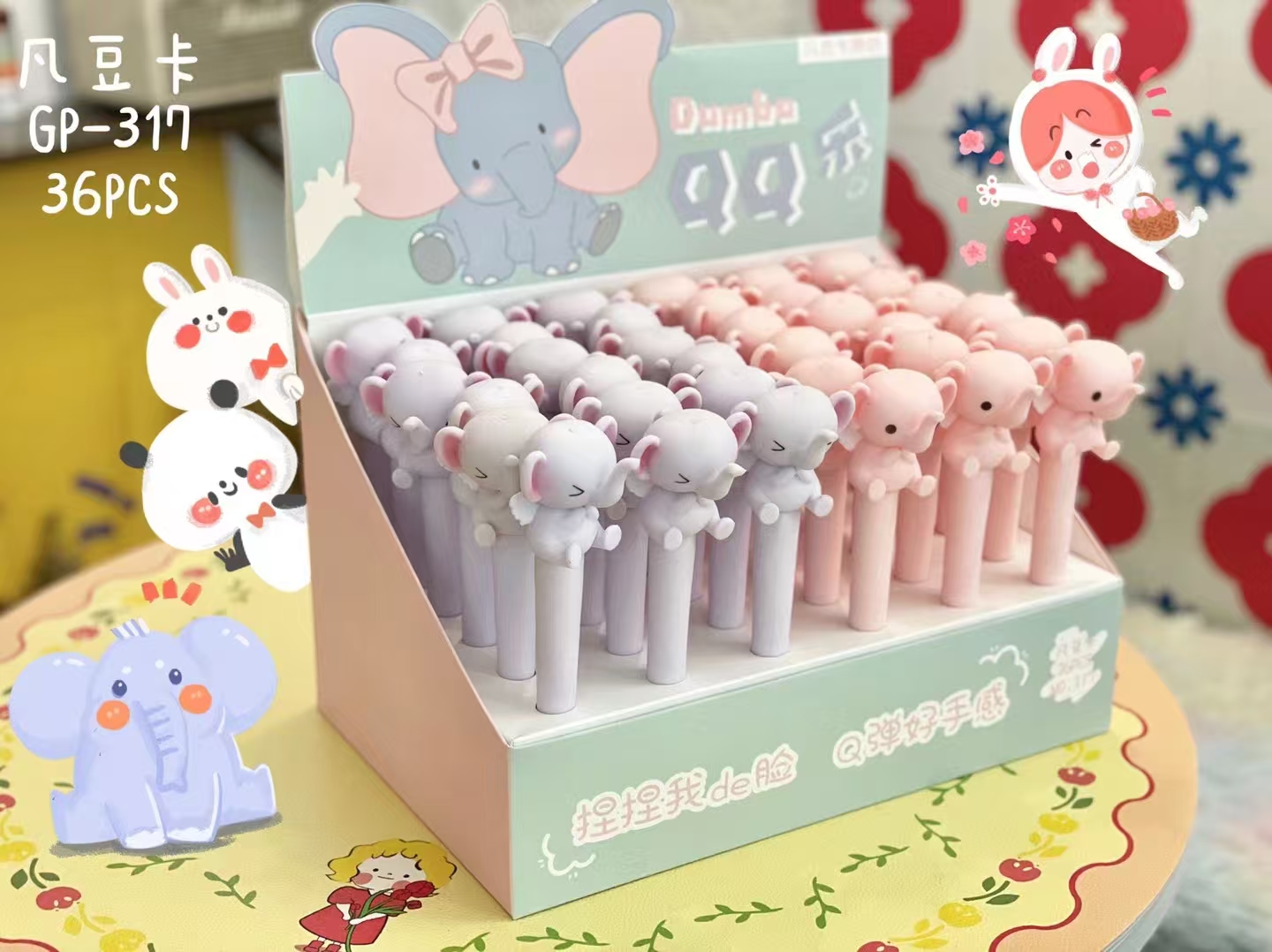 Fandouka Stationery Creative Elephant QQ Fun Gel Pen Smooth and easy to write, wholesale creative stationery gel pen stationery Item Picture