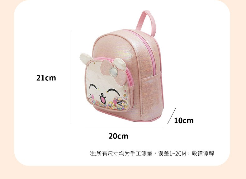 大尾貓喵咪蝴蝶結(jié)時尚休閑可愛萌趣幼兒園女童雙肩包詳情3