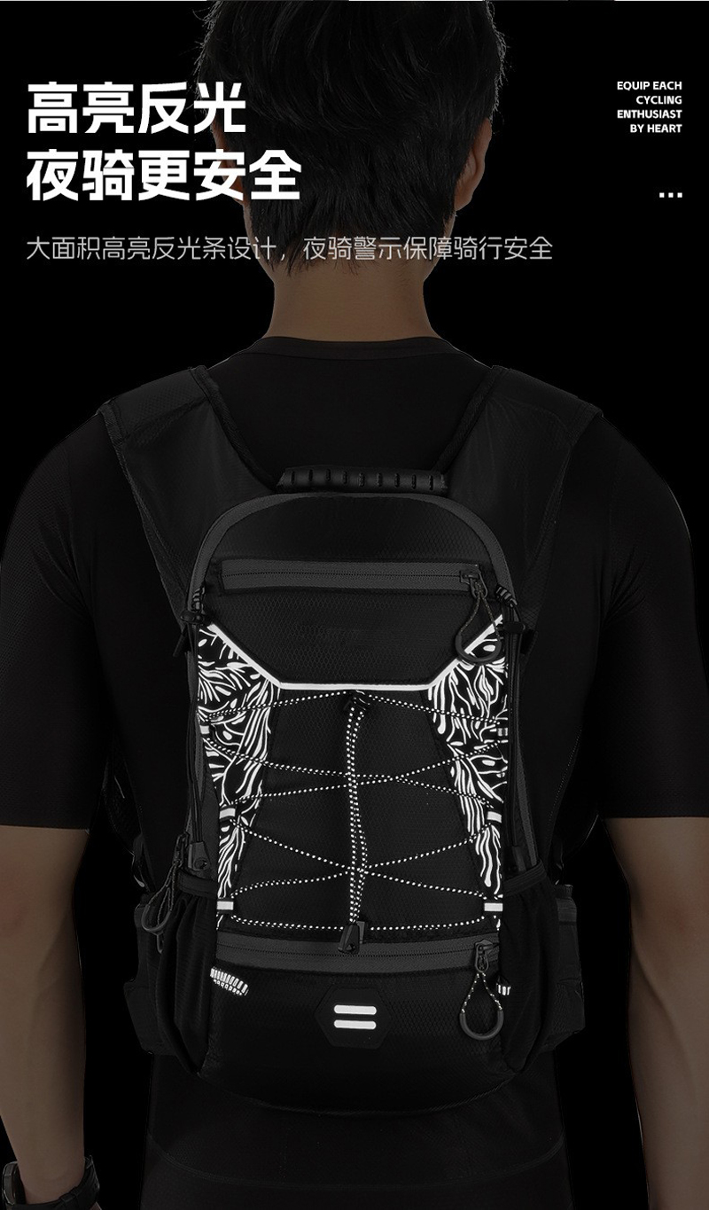 B-006自行车背包骑行水袋背包户外运动背包单车背包休闲登山双肩包背包(无水袋）详情9