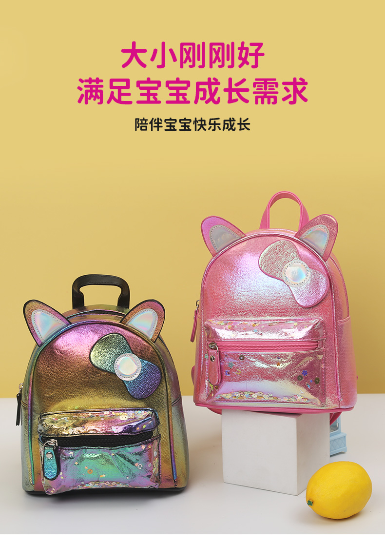 A cute, waterproof, lightweight, fashionable and casual backpack for kindergarten girls in the style of a princess with a big tail cat pic 9