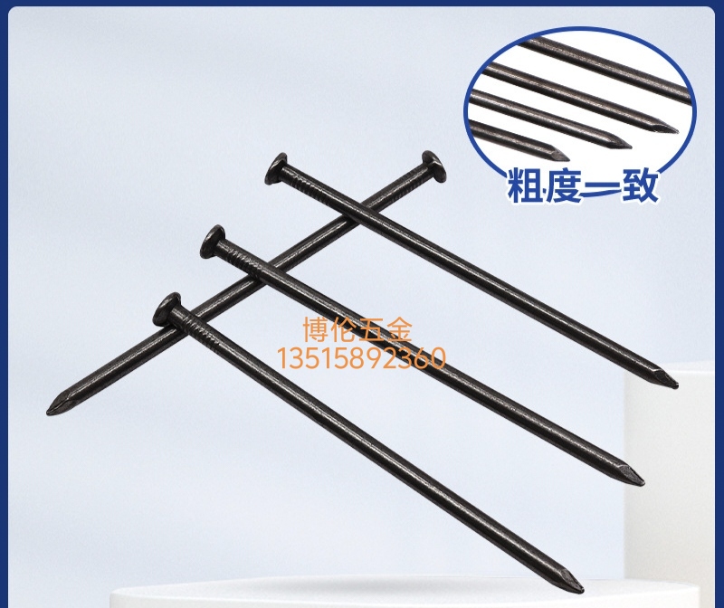 钉子 铁定 水泥钉 各种异形件定做 details Picture