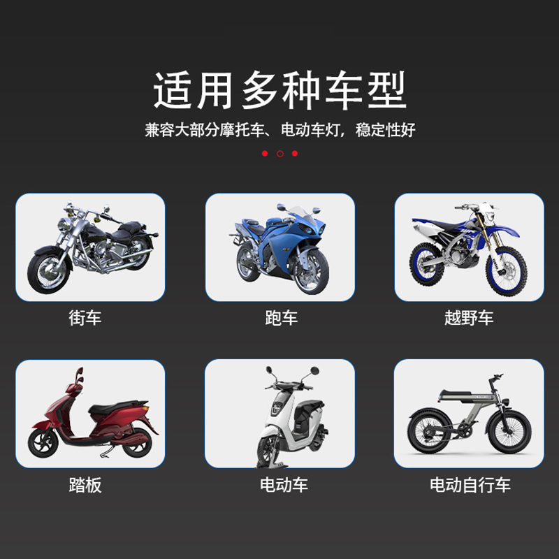 LED motorcycle colorful bull head spotlights skull lights near and far light front headlights external electric motorcycle accessories details Picture