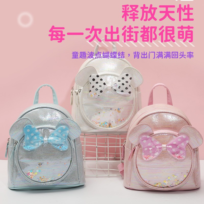 A cat-shaped sequined ear bow, fashionable, casual, cute and fun, a princess schoolbag for kindergarten girls, a backpack for girls details Picture