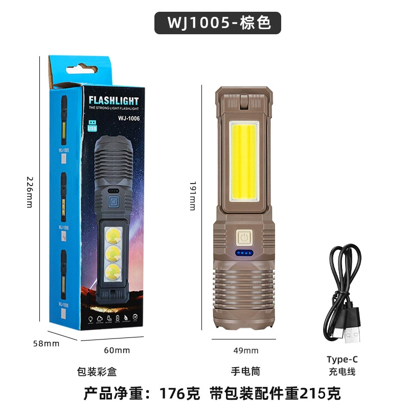 Wj-1005,6,8 USB recargable láser blanco telescópico ajuste de enfoque linterna de estiramiento ajuste de enfoque linterna de luz brillante luz de lectura de la mano de la mano para el hogar al aire libre linterna luz de trabajo Item Picture