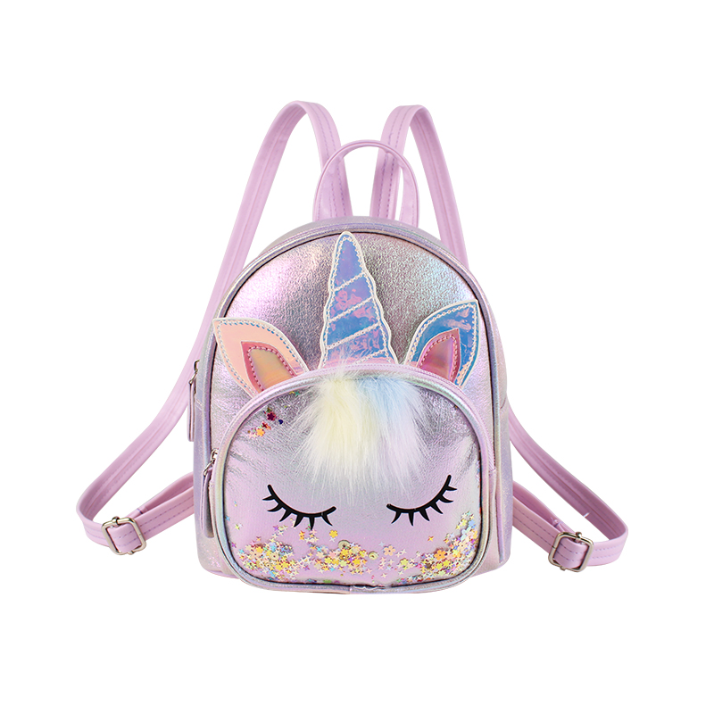 大尾猫独角兽变色时尚可爱萌趣潮流幼儿园女童双肩包