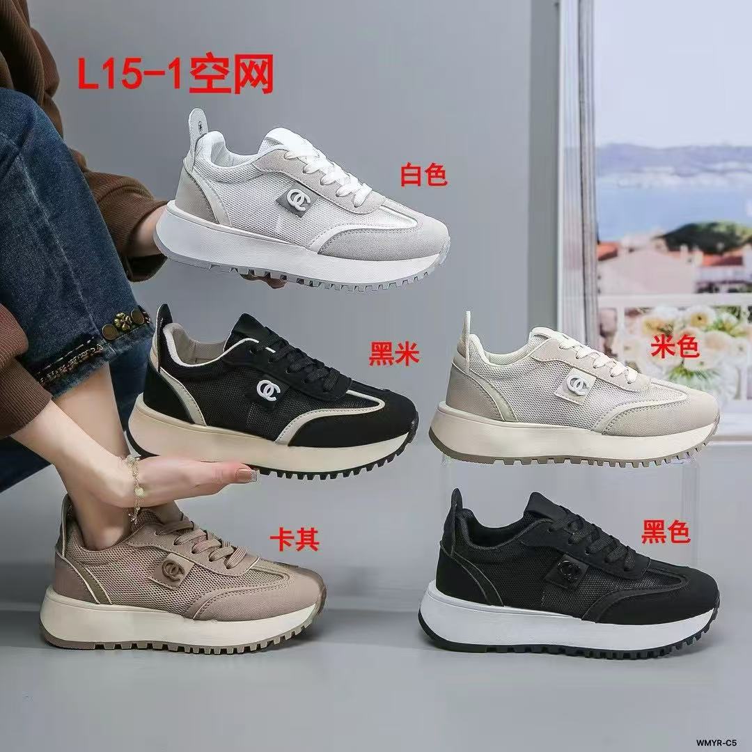 2025年外贸定制女士低帮经典运动鞋板鞋 外贸定制详情14
