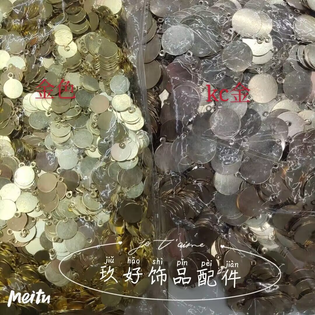珍珠手链/天然珍珠链/珍珠/玉髓/925银针女长款百搭白底实物图