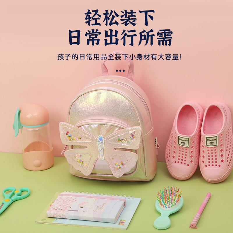 A cute and adorable princess with large-tailed cat wings, waterproof, lightweight, fashionable and trendy item, a backpack for kindergarten girls Specification image